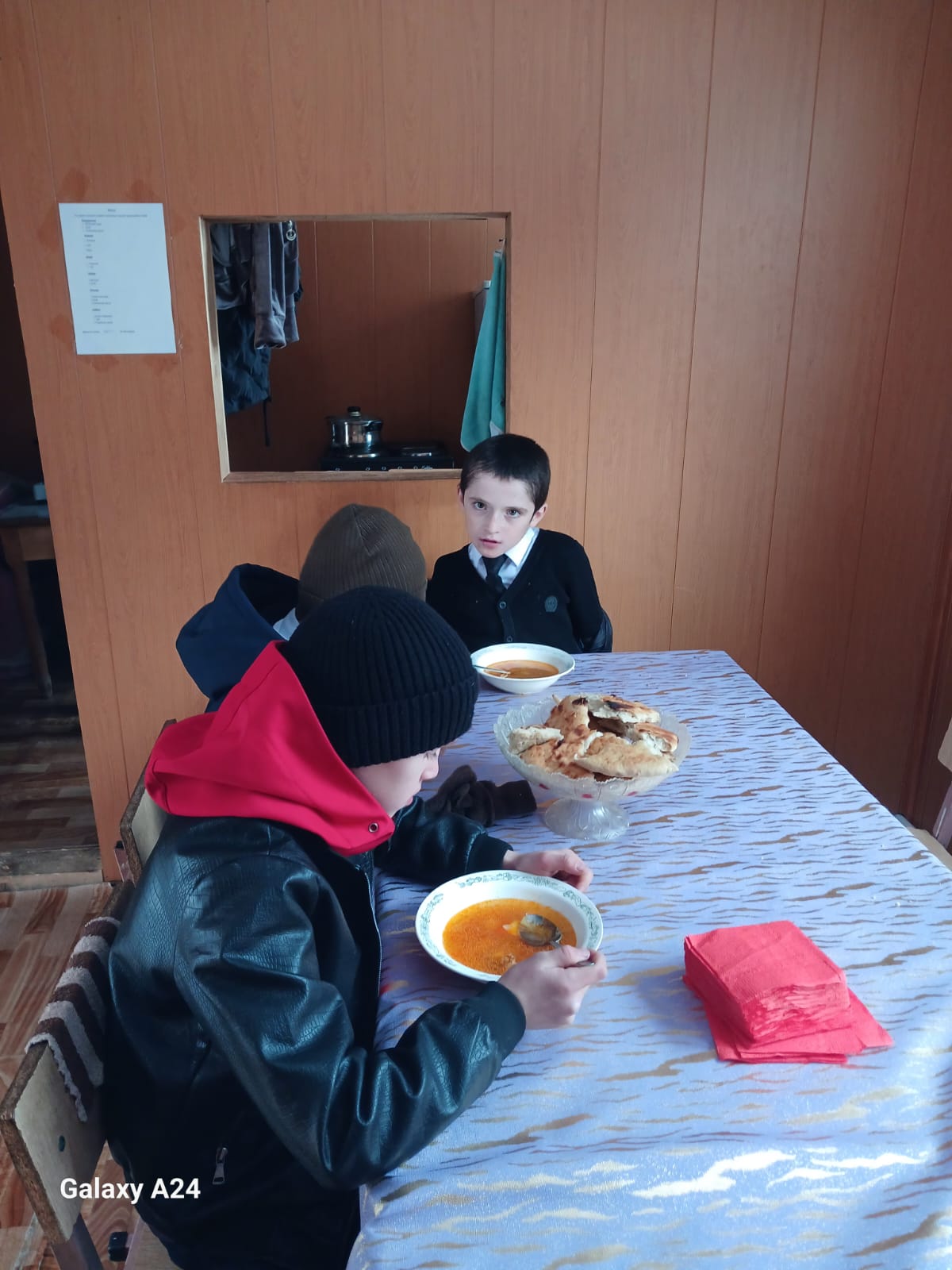 В процессе